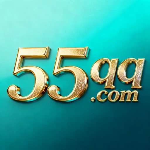 55qq.com Logo